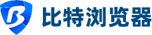 易路代理IP完美兼容比特浏览器